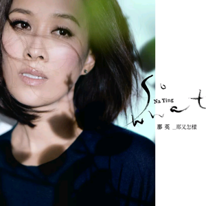 多人换娶妻俱乐部疯狂操逼视频
